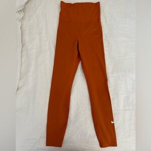 Nike maternity leggings